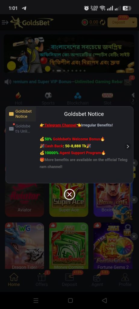 golds Bet BD