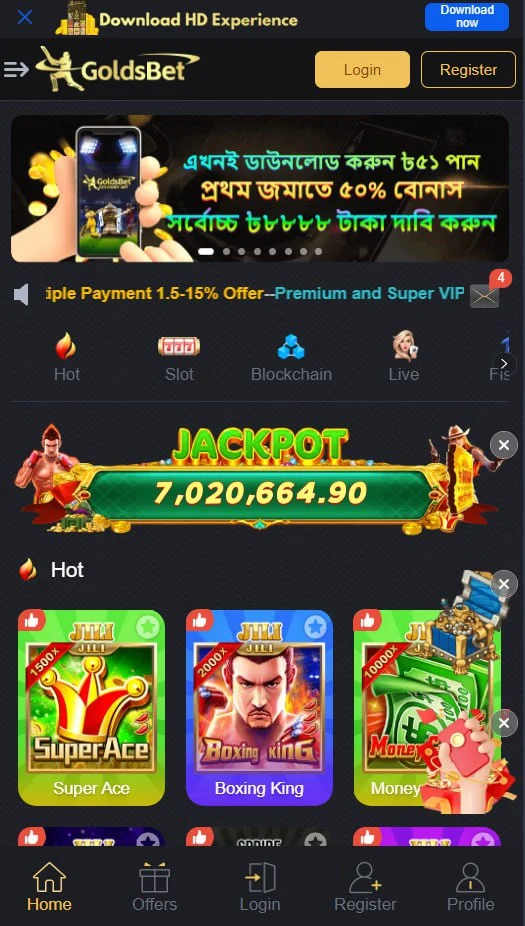 Golds-Bet